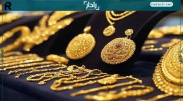 سعر الذهب اليوم الثلاثاء 21 أكتوبر 2025 يشهد تراجعًا في عيار 21 مع خفض المصنعية
